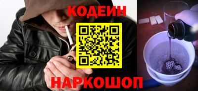 a pvp Кингисепп