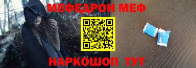 кокс Кинель