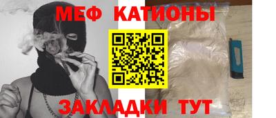 синтетический гашиш Коммунар