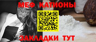 кокс Кинель