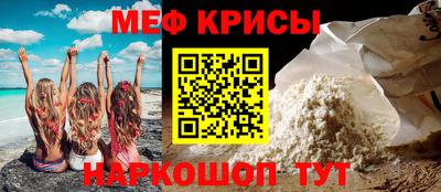 бошки Комсомольск-на-Амуре