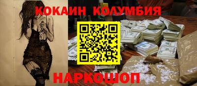 a pvp Кингисепп