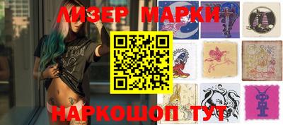 кокс Кинель