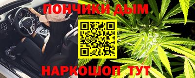 кокс Кинель