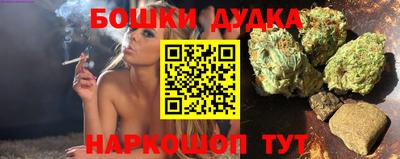 кокаин перу Конаково