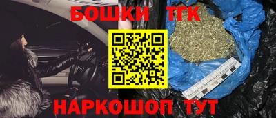 кокс Кинель
