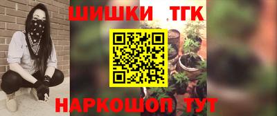 a pvp Кингисепп