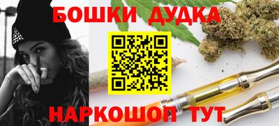 a pvp Кингисепп