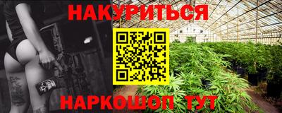 кокс Кинель