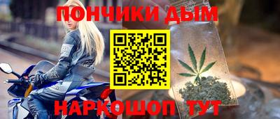 кокс Кимры
