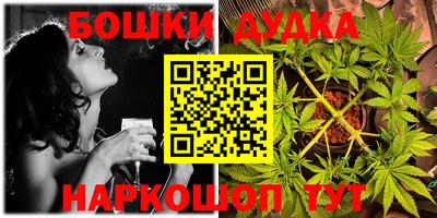 кокс Кимры