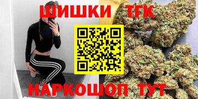 кокс Кимры