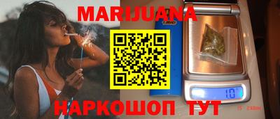 кокс Кимры
