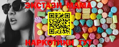 кокаин перу Конаково