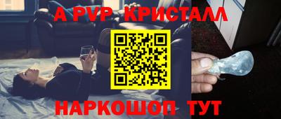 кокс Кимры
