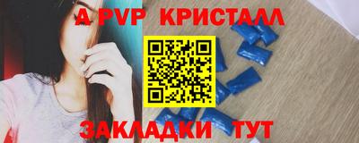кокс Кимры