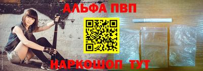 кокс Кимры