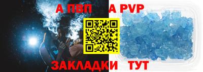 кокс Кинель