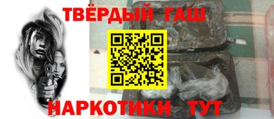 кокаин перу Конаково
