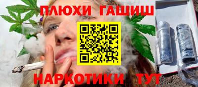 a pvp Кингисепп