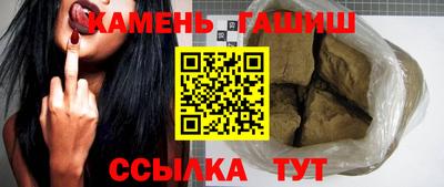 a pvp Кингисепп
