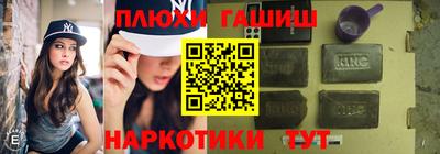 кокаин перу Конаково
