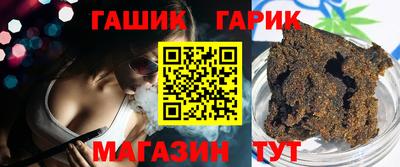 кокаин перу Конаково