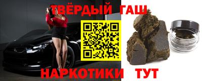 a pvp Кингисепп