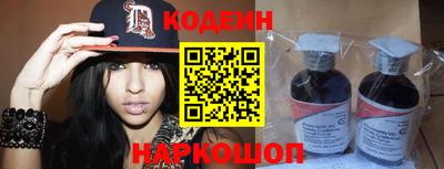 синтетический гашиш Коммунар