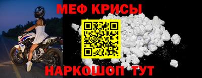 a pvp Кингисепп