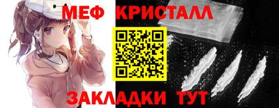 кокаин перу Конаково