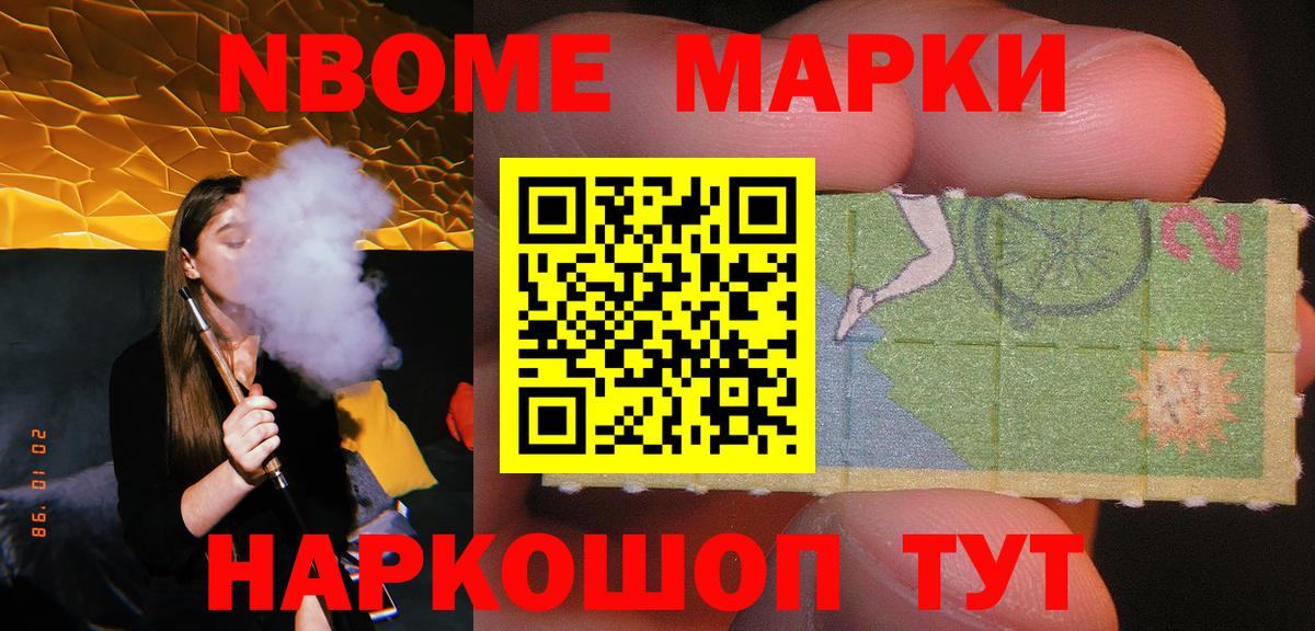 ЛСД экстази кислота  Лсд 25 экстази ecstasy  Корсаков  Вход с VPN 