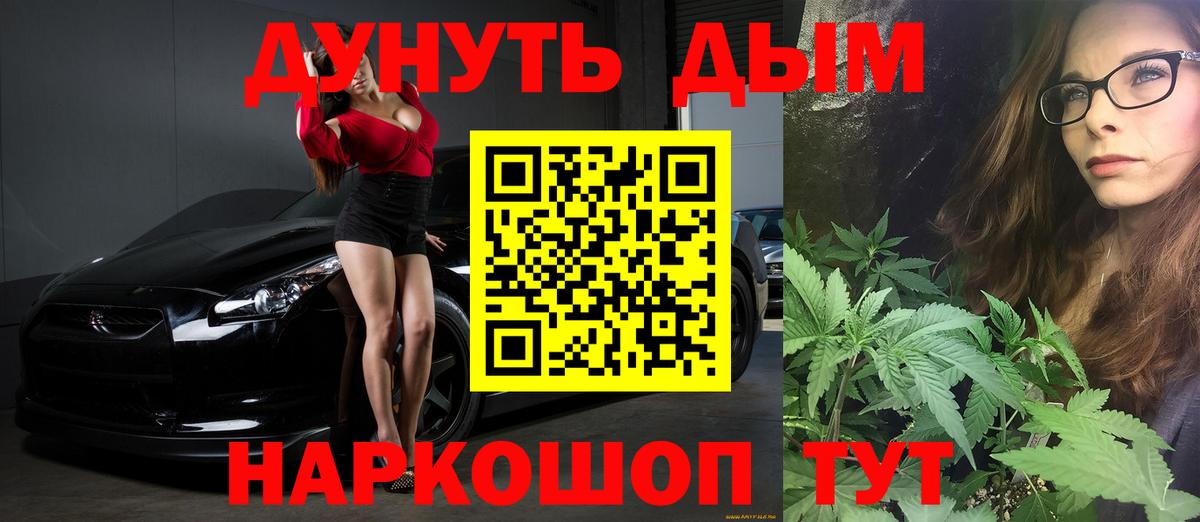 LSD-25 Корсаков